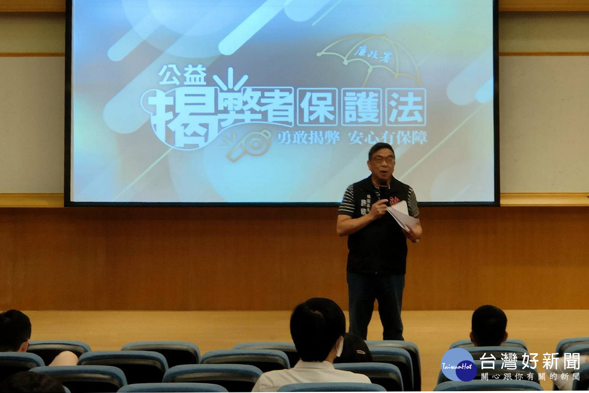 桃園區長許敏松於講習中致詞。<br /><br /> 