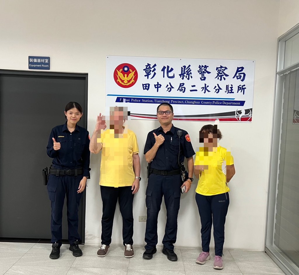 比利時男30年後跨海來台尋友-田中警神助讓雙方相見歡