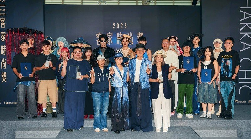 臺北客家永續時尚服飾展HAKKA CHIC登場 開啟時尚與文化對話新篇章