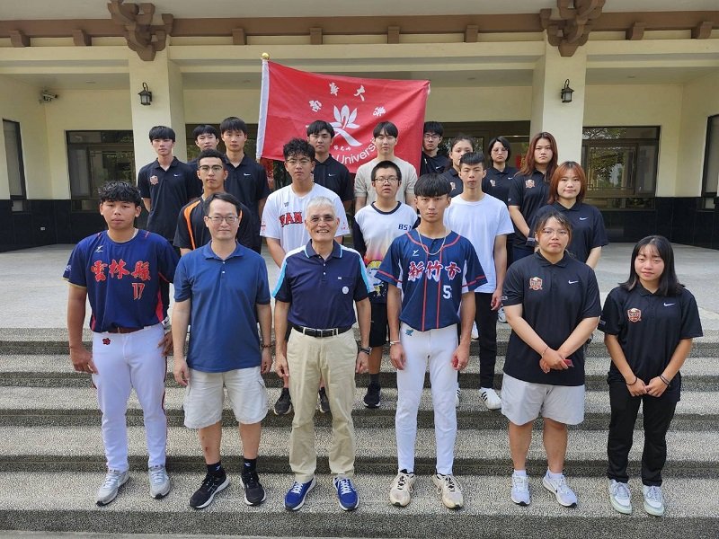 南華大學授旗全運會代表隊　勉勵選手與防護團隊展現專業實力