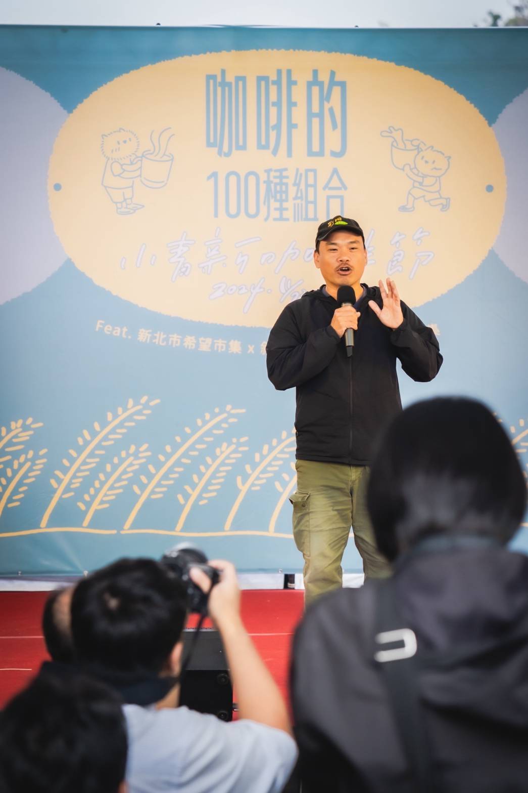 楊儒門說這次特別復刻我們的柑仔店回憶」為主題，邀請民眾一起穿越時光，重拾那段單純又美好的台灣童年。