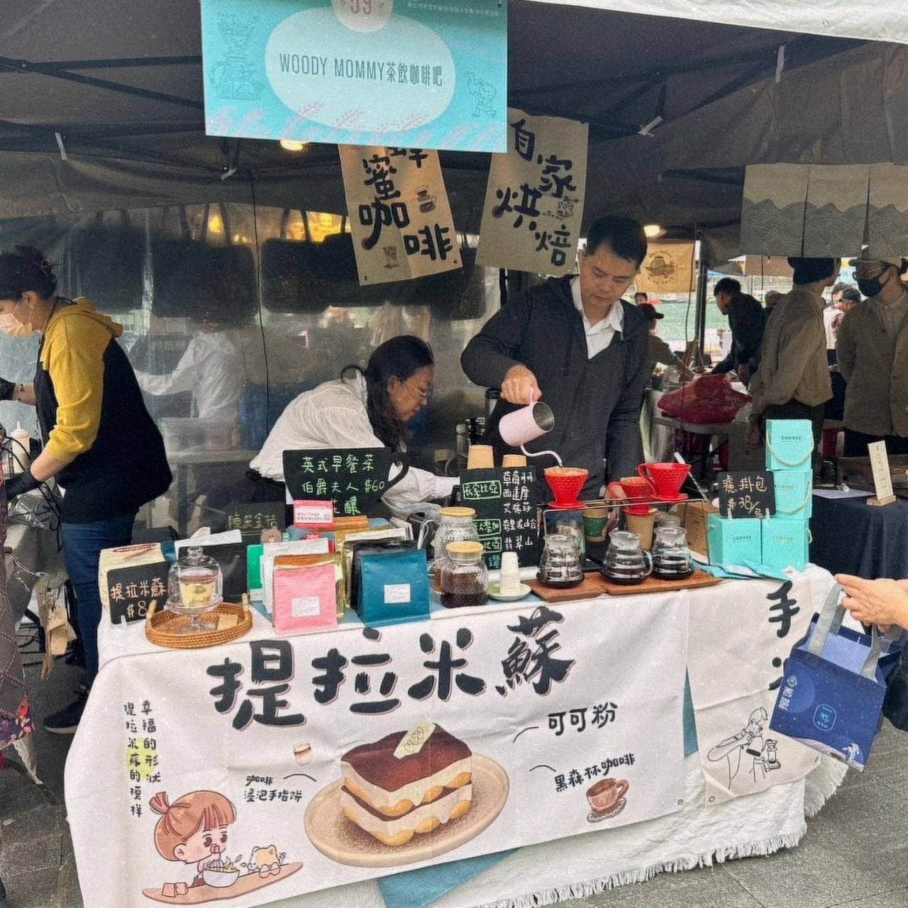 小青新咖啡節，將這份感性具體實現在市集中，打造出融合懷舊與創新的空間，讓大家在香氣四溢的咖啡世界中，感受濃濃人情味與童年記憶。
