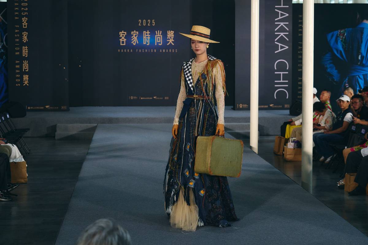 HAKKA CHIC永續時尚展開展! 臺北掀起文化設計新浪潮