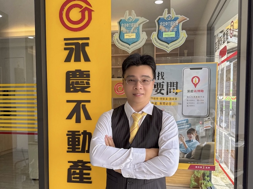 跟著總部政策走 永慶不動產魏嘉榮團隊7店去年創造3.18億元業績 230 cnews124250902a01