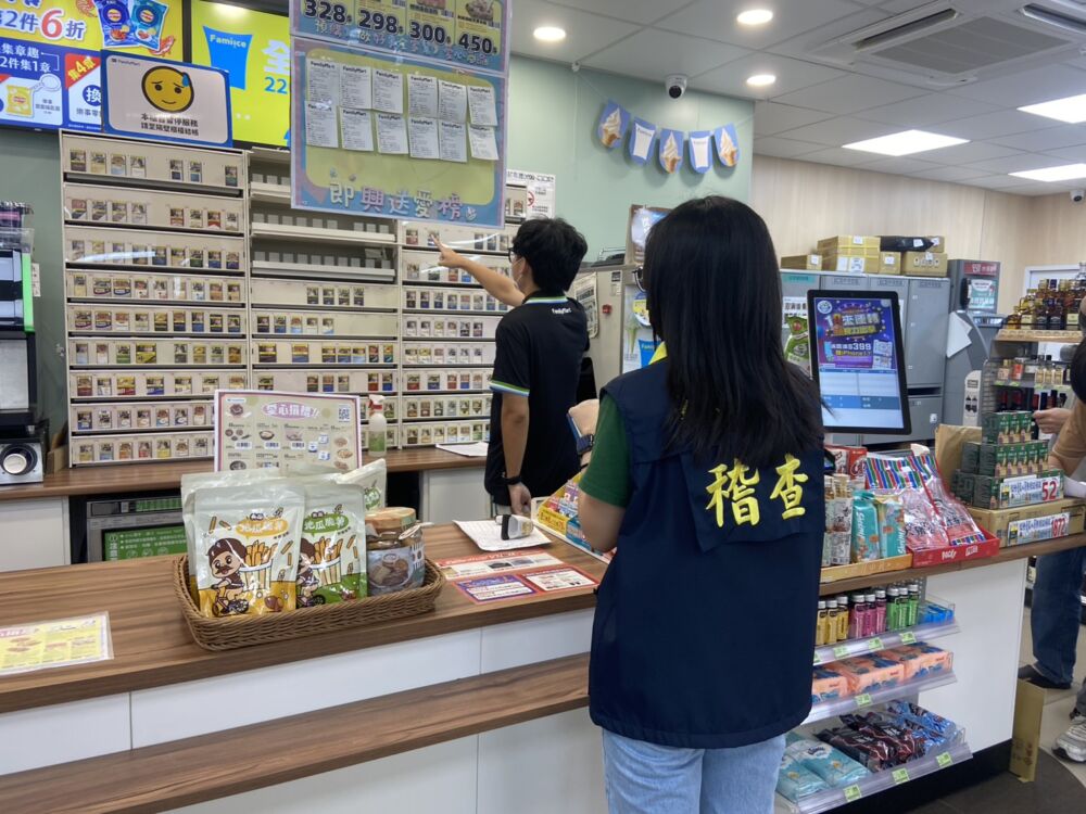 台東聯合稽查加熱菸 孫國平:如經查獲違規最高可處5百萬 212 台東聯合稽查加熱菸 孫國平:如經查獲違規最高可處5百萬 211