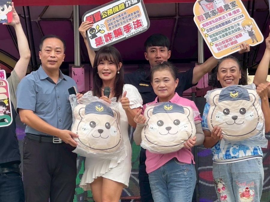 重陽敬老 中埔警識詐出擊 提高宣導效益