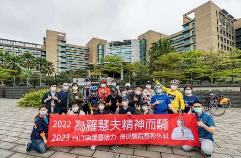 2205017 mp