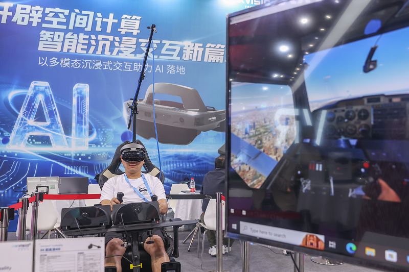 ▲2025世界VR產業大會在江西南昌開幕強調AI與VR融合。