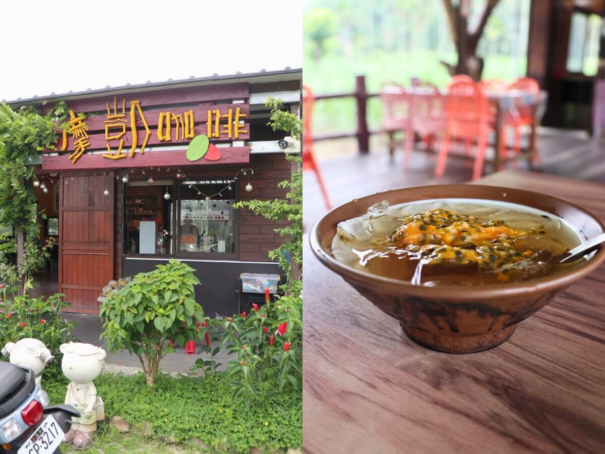 屏東一日遊｜台灣魯凱族文化深度探索，霧台、神山部落太好玩！學魯凱料理還能逛秘境教堂～