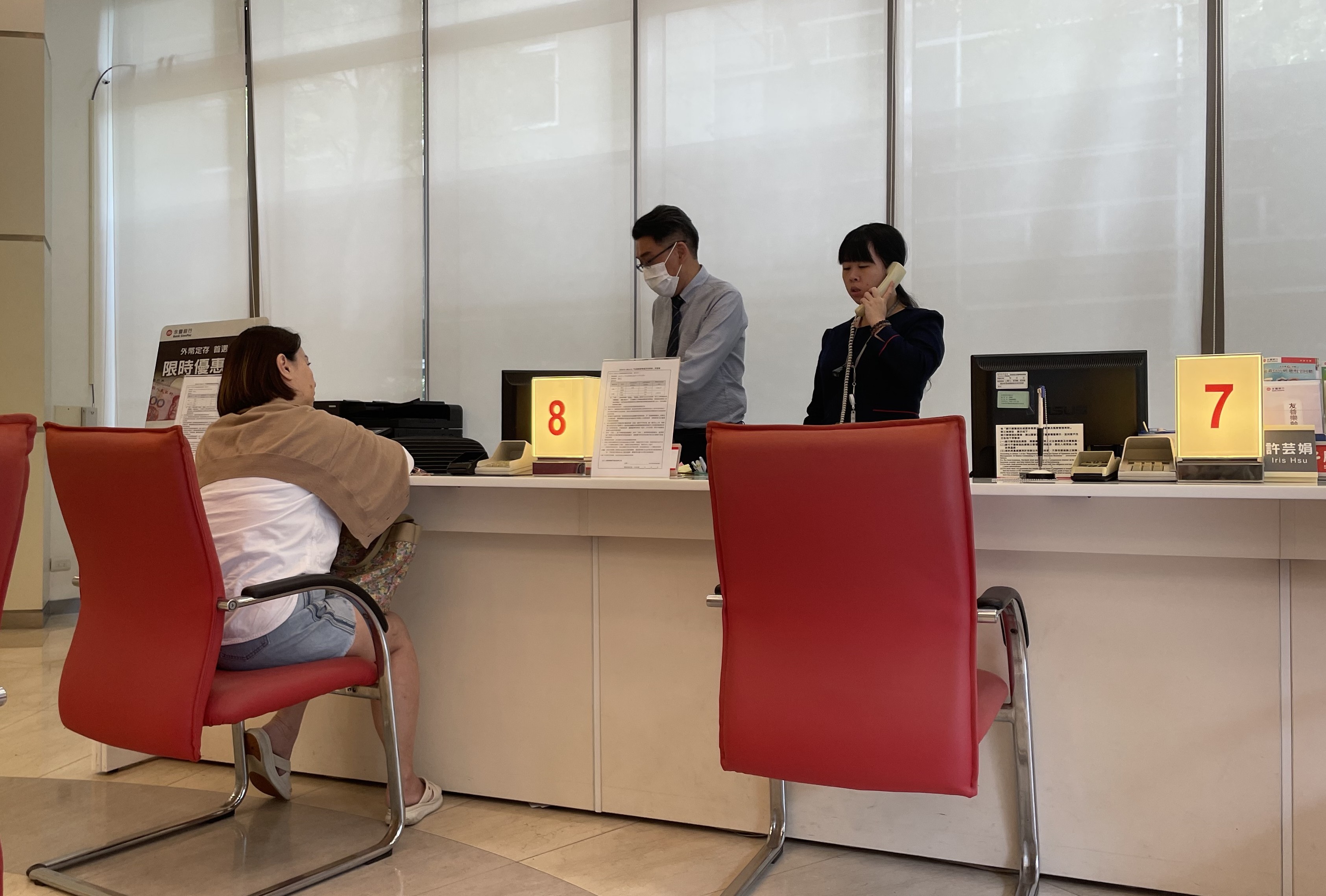 限貸令卡錢關 H1銀行新申貸人數年減三成五