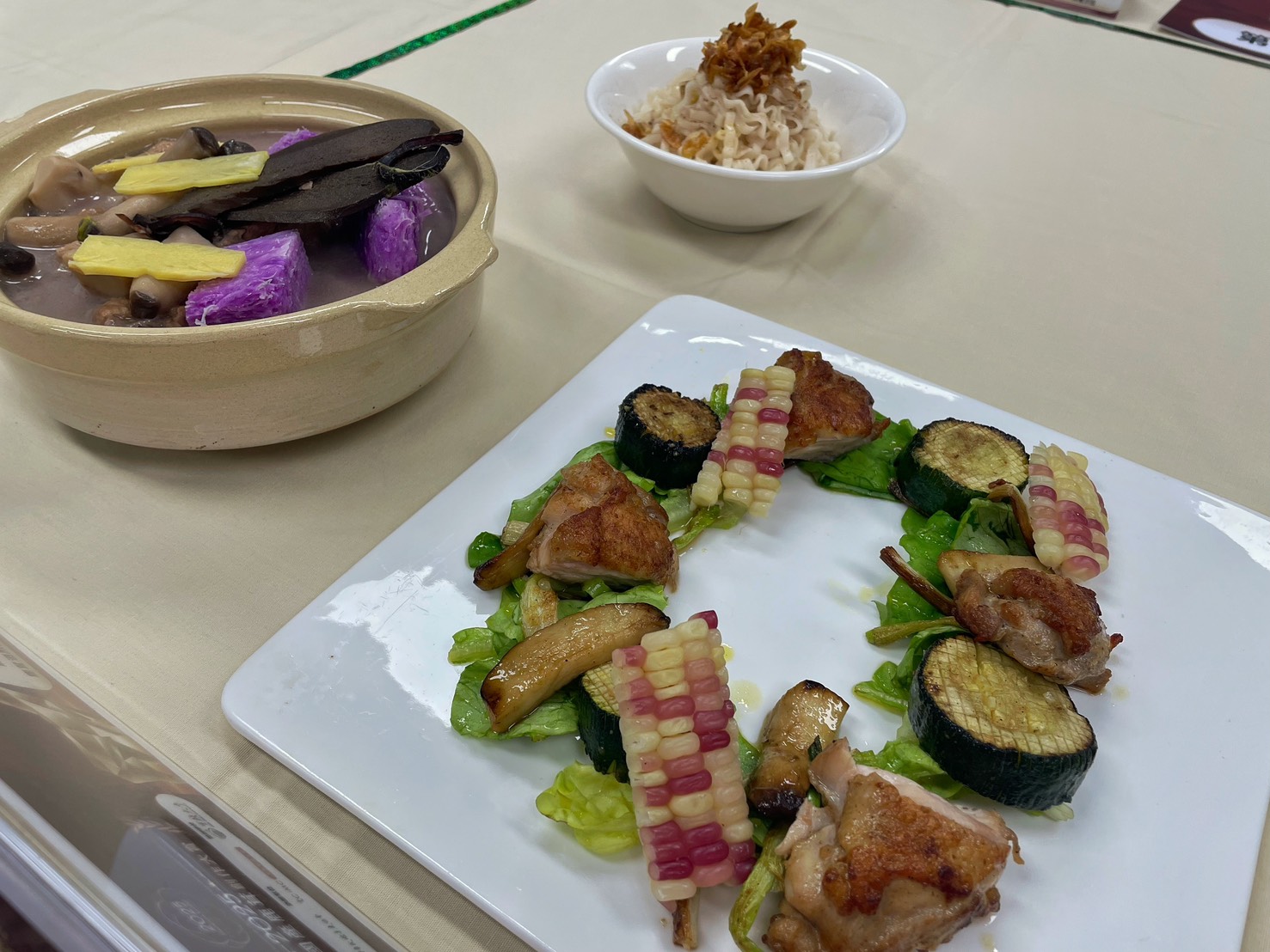 國產鹿茸變身時尚輕奢料理:「主牧烘焙」創意鹹派奪冠,成功顛覆傳統滋補印象! - https://www.watchmedia01.com