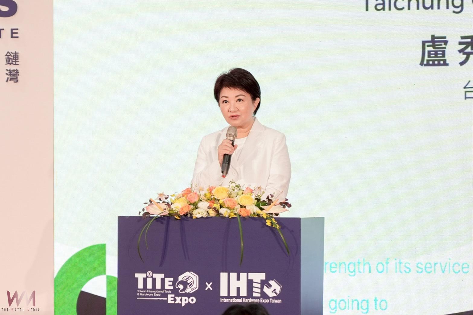 台中國際會展中心試營運　首檔五金展盛大登場 帶動中部產業接軌國際市場 - https://www.watchmedia01.com