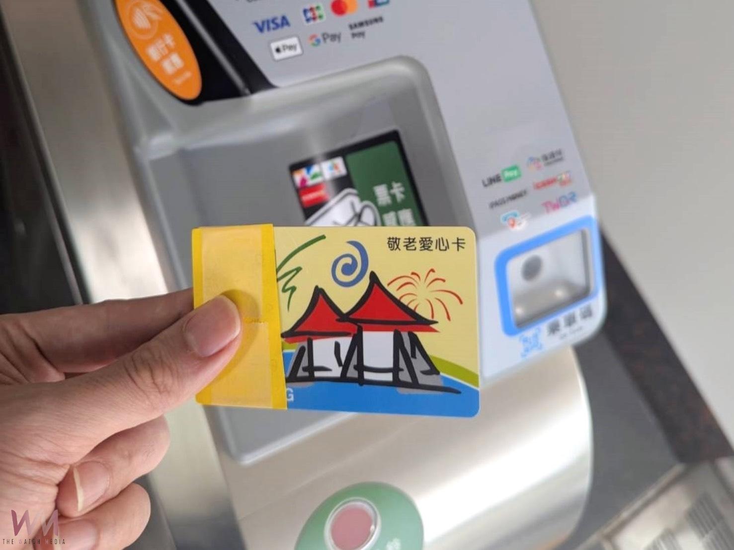 得不償失　搭捷運冒用社福卡觸法 支付50倍票價
