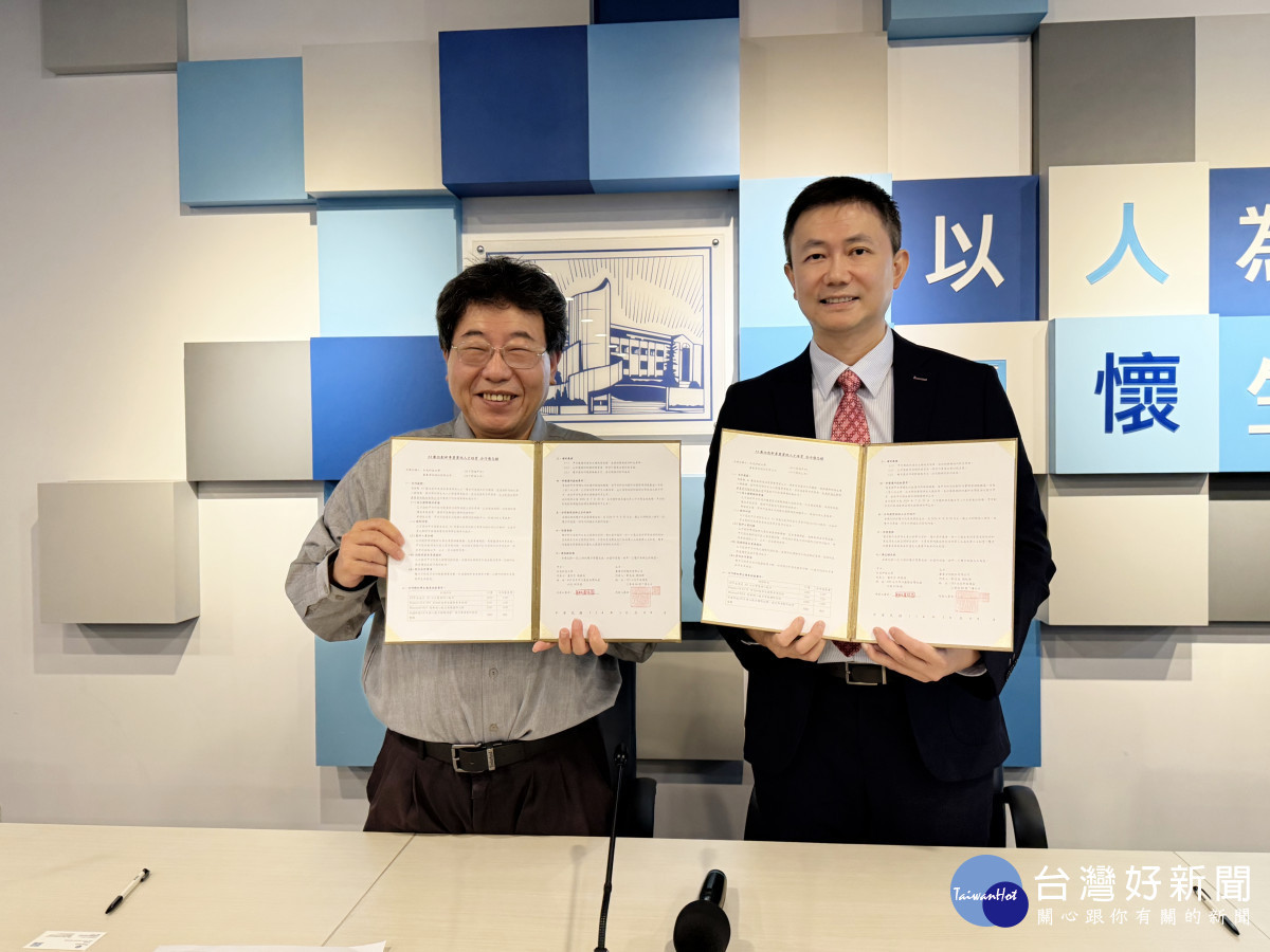 弘光科技大學與碁峯資訊有限公司，簽訂「AI數位創新專業資訊人才培育合作備忘錄」。