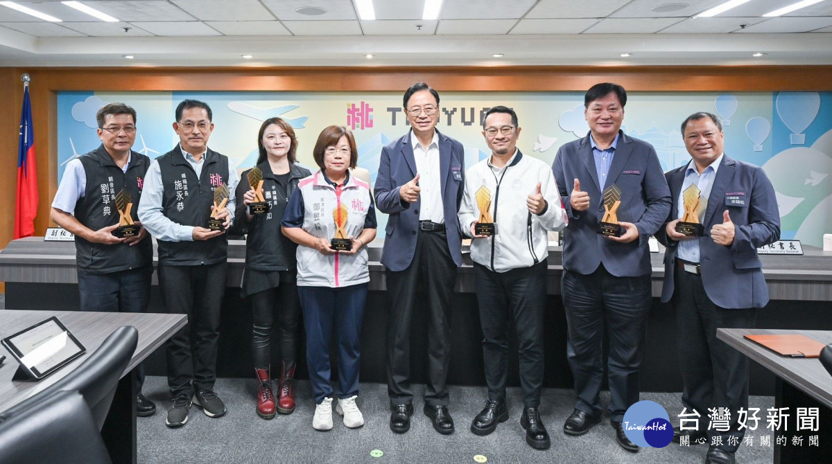 張市長表揚績優單位。