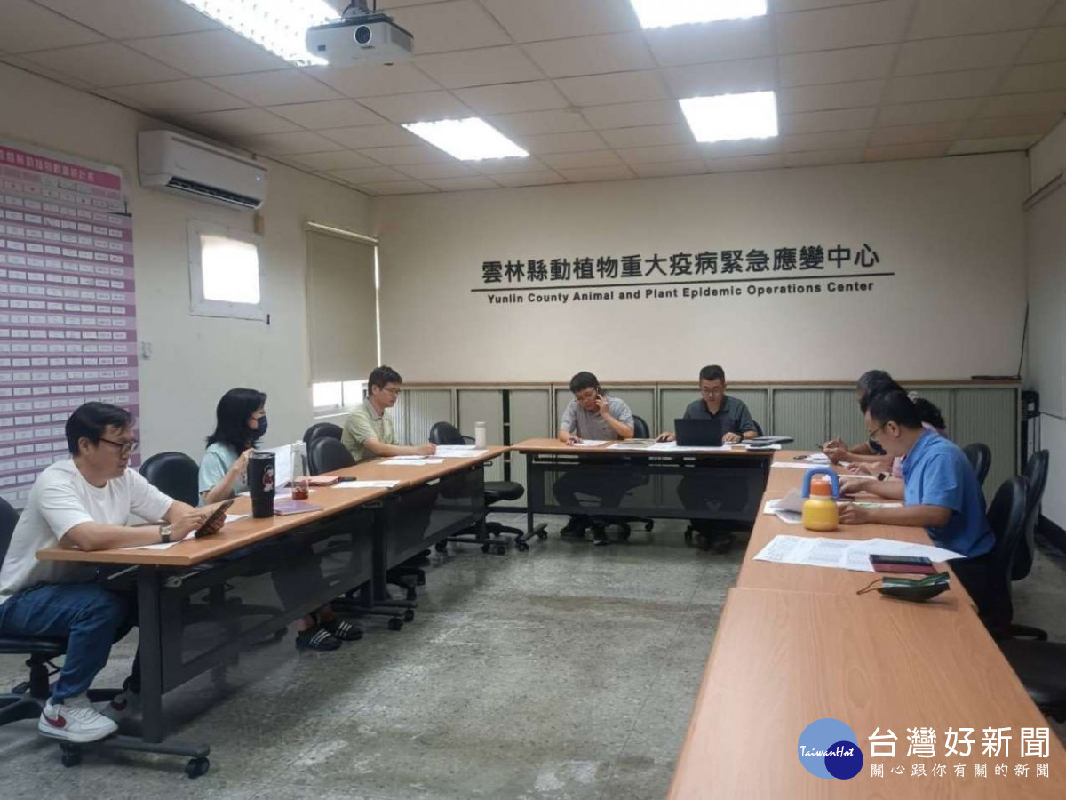 臺中市發生疑似非洲豬瘟案例，雲林縣政府農業處及動植物防疫所第一時間召開防疫會議研議／陳致愷翻攝