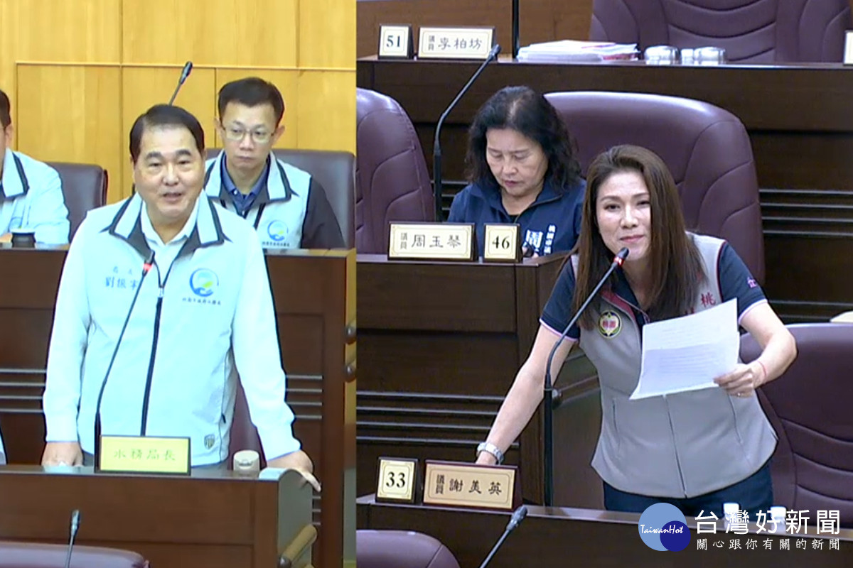 針對下水道使用費政策,桃園市議員謝美英質詢水務局長劉振宇。
