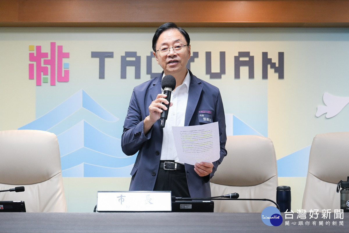 桃園市長張善政。<br /><br />