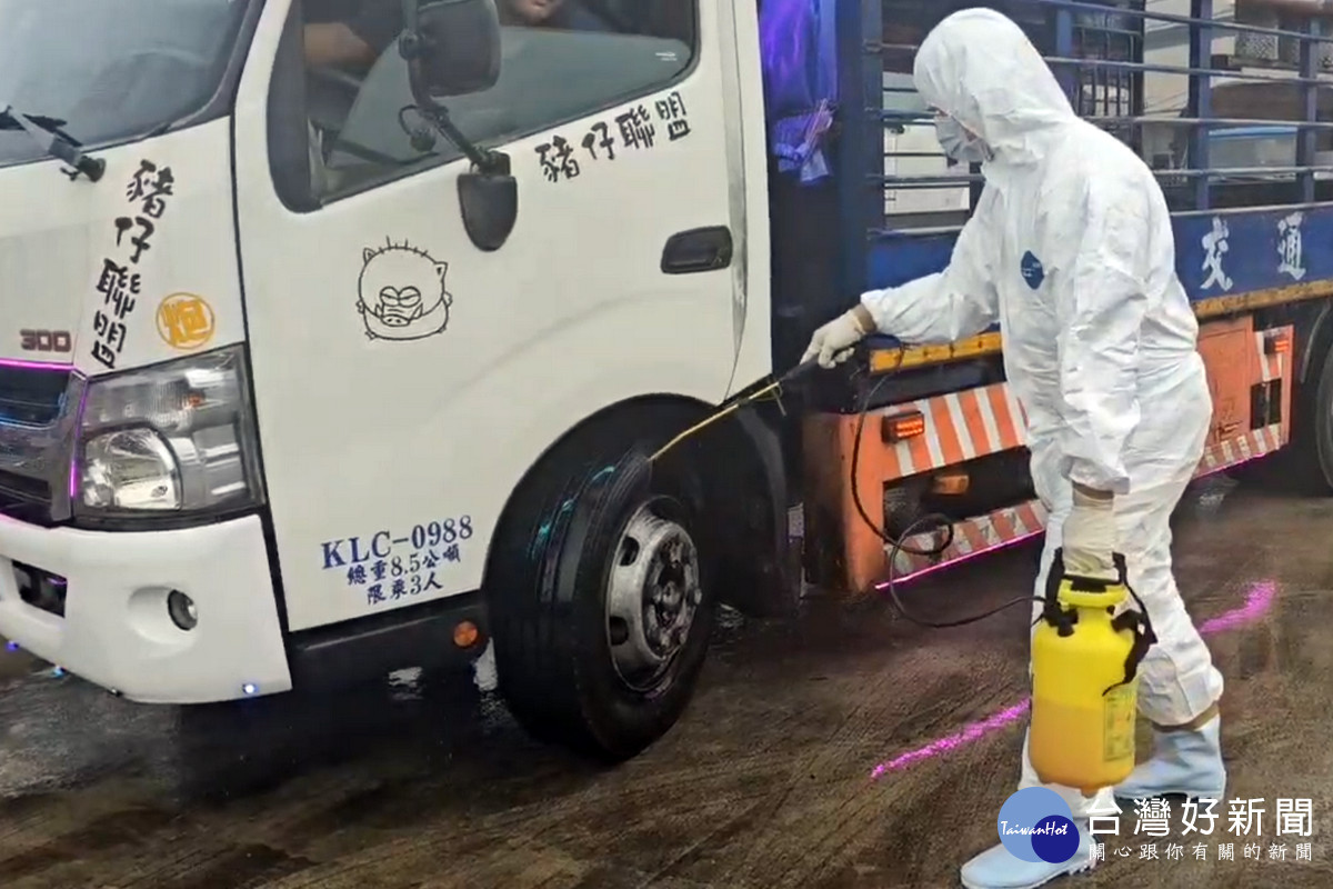 全力防堵非洲豬瘟,加強養豬場區清潔與消毒。<br /><br />
