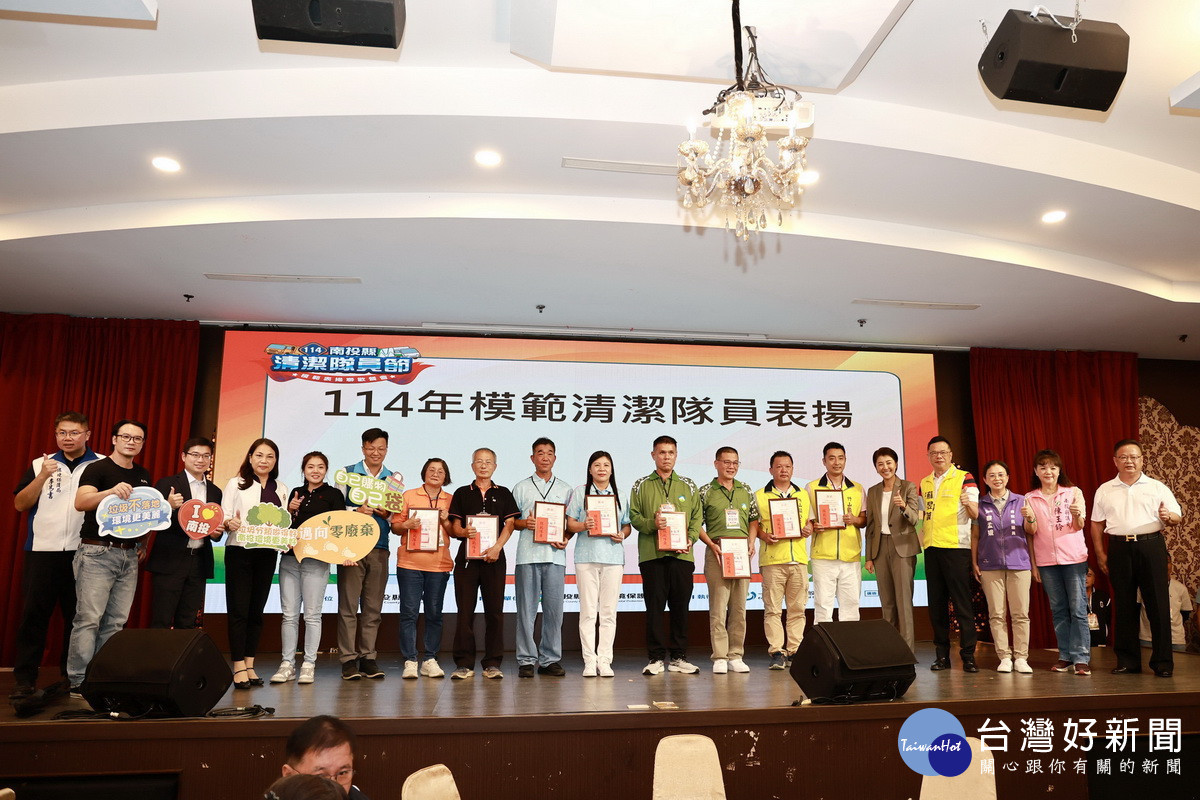 許縣長感謝清潔隊員平時熱誠辛勞。（縣府提供）