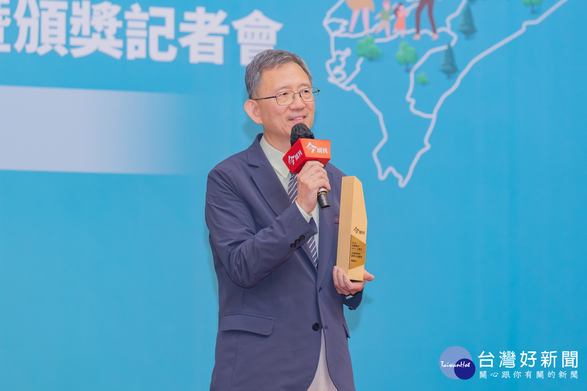 桃園市副市長王明鉅於今周刊發布永續城市大調查記者會中致詞。<br /><br /> 
