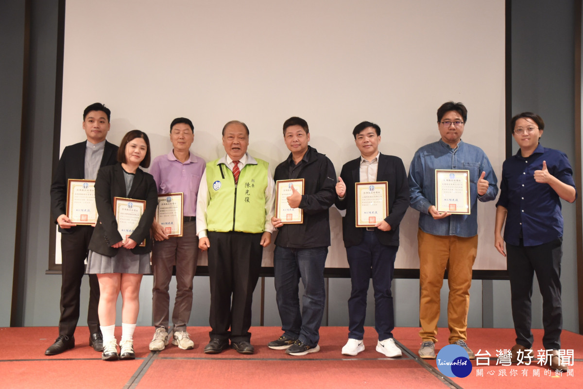 澎縣府表揚績優清潔人員　陳光復：公私協力推動綠生活