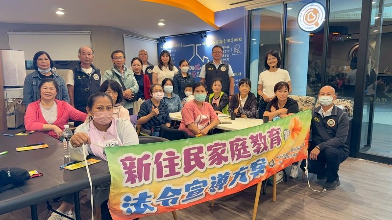 守護財富 移民署與澎湖新住民攜手理財又防詐