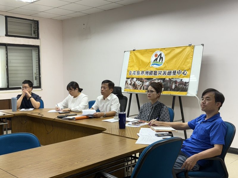 防堵非洲豬瘟疫情擴散 嘉義縣啟動全面防疫應變機制