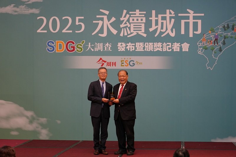 澎湖榮獲「最佳育兒友善城市獎」！全方位育兒政策打造安心友善的幸福環境