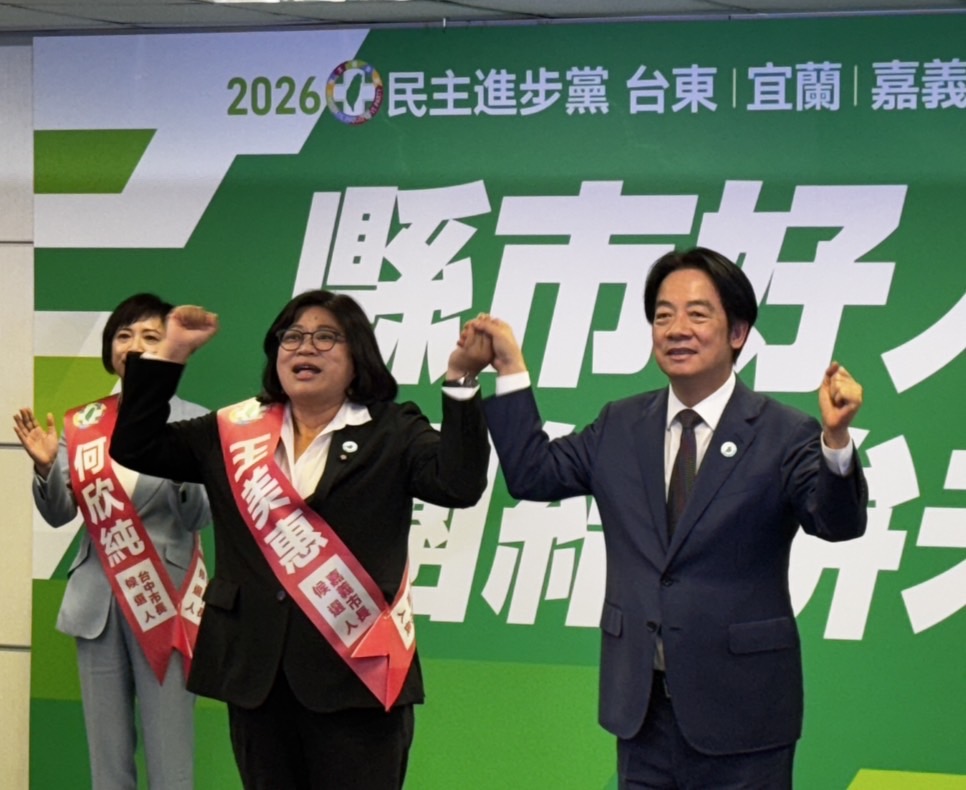 王美惠立法委員被民進黨正式提名參選2026嘉義市長，允將以實際行動回報黨的託付與鄉親的期待。（圖/王美惠立委服務處提供）