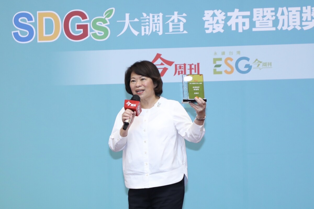 黃敏惠市長北上代表嘉義市接受榮耀,並將榮耀歸屬全體市民與市府團隊。(圖/嘉義市政府提供)