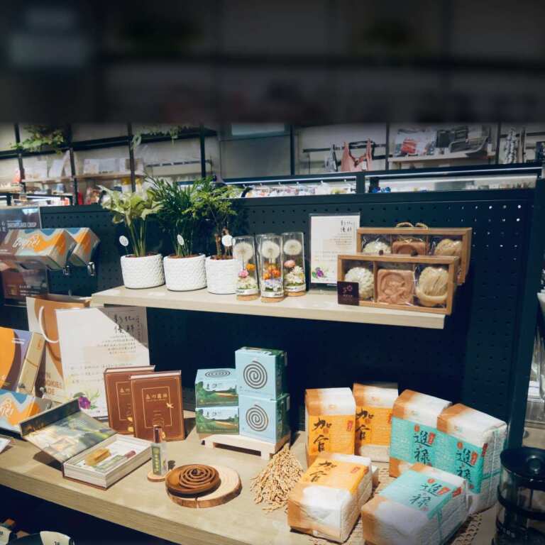 ▲彰化優鮮攜手蔦屋書店,自即日起至11月30日,於松山、內湖、南港及高雄大立店同步登場,匯聚超過30款在地好物,一次展現彰化農產的純粹、創新與無限魅力。(圖/彰化縣政府提供)