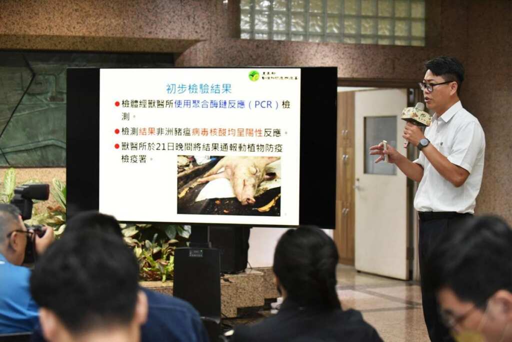 ▲臺中市通報疑似非洲豬瘟案例,啟動緊急防疫應變作為。