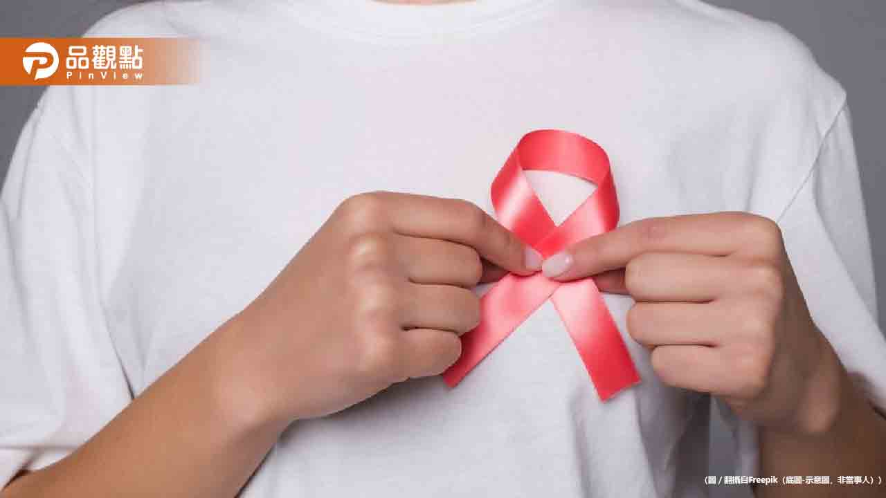 6習慣易得乳癌!醫警告:往往無聲無息