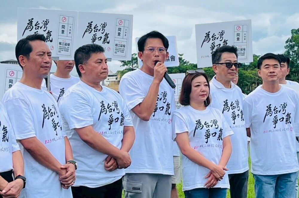 宜蘭縣長選戰藍有矛盾待新主席出手　白營陳婉惠傷過林姿妙恐淪棄子 205