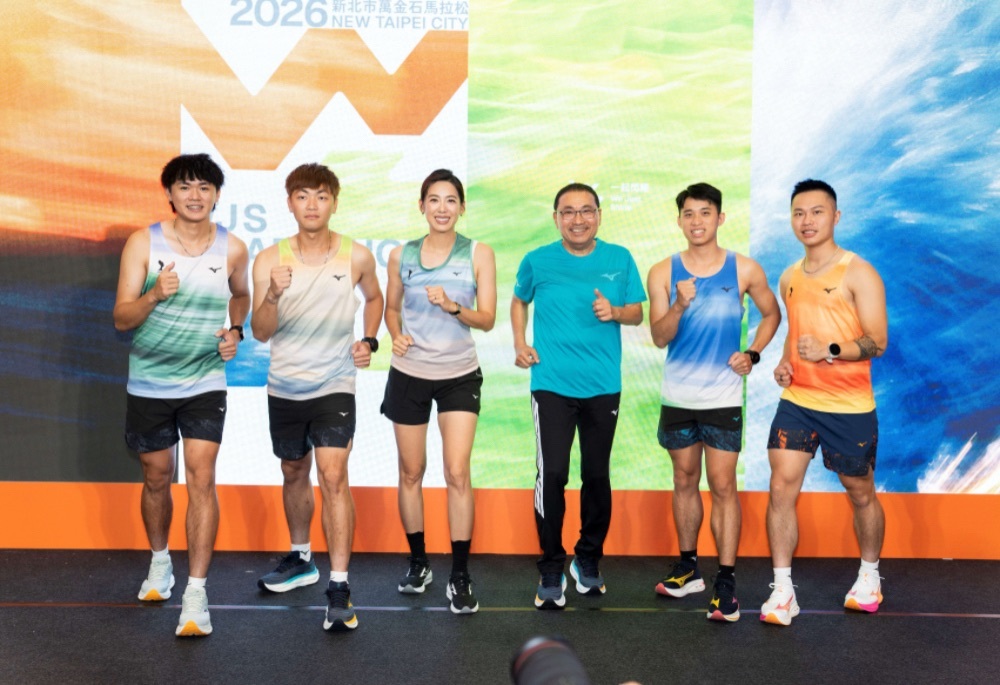 2026萬金石馬拉松報名開跑 侯友宜推運動平權3大亮點 210 248251022a03