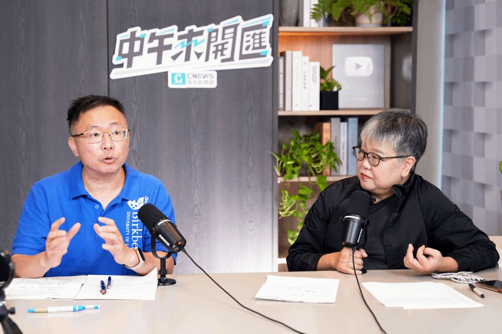 中午來開匯/指京華城案辦得非常牽強 施威全:當今司法搞「確認偏見」 226 照片來源:CNEWS匯流新聞網資料照