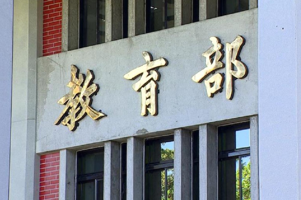 因應非洲豬瘟疫情籲家長勿驚慌　國教署：可線上查詢孩子吃什麼 221