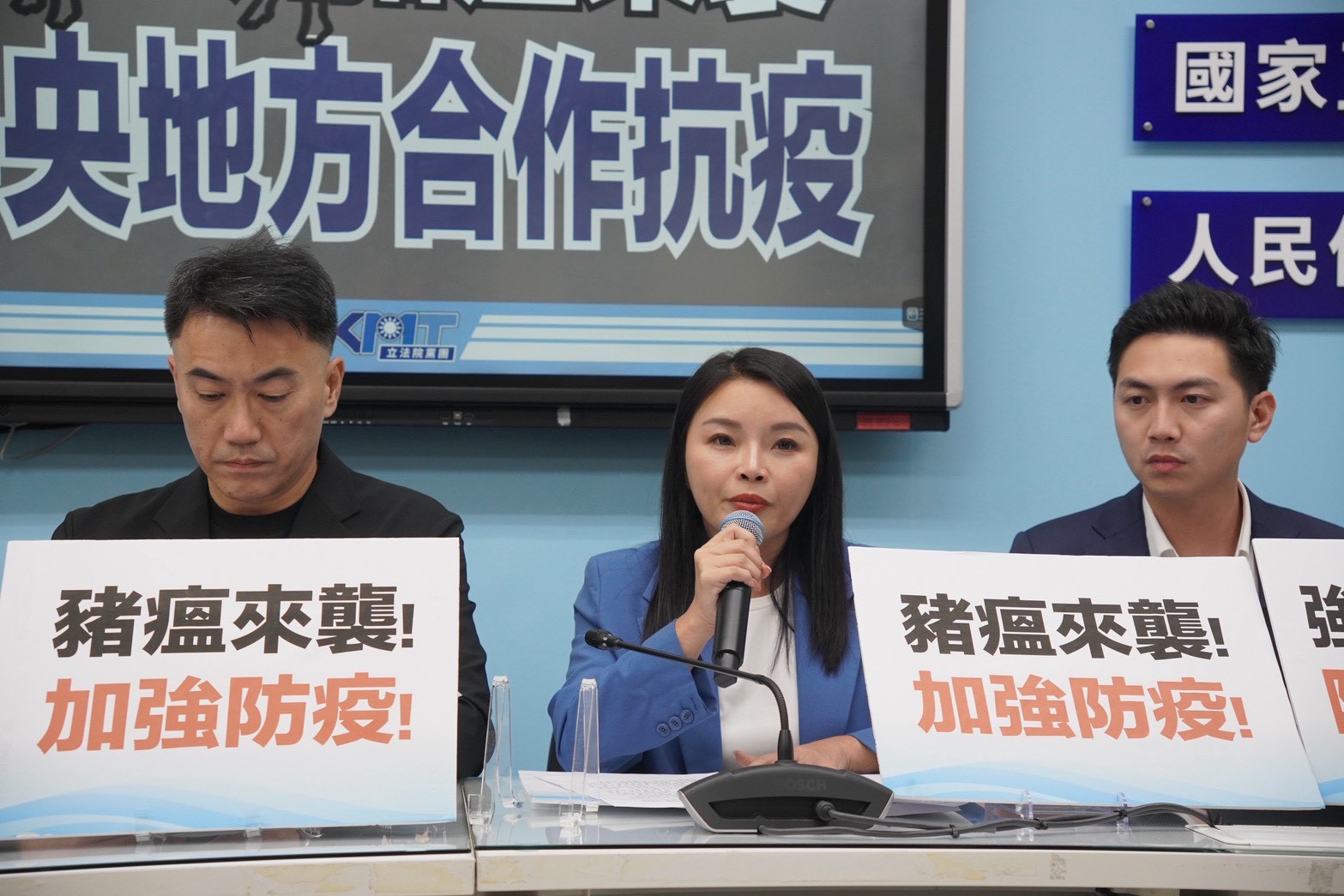 張嘉郡點出非洲豬瘟2大破口 指2018「她」就下令禁止廚餘養豬 226 張嘉郡點出非洲豬瘟2大破口 指2018「她」就下令禁止廚餘養豬 225