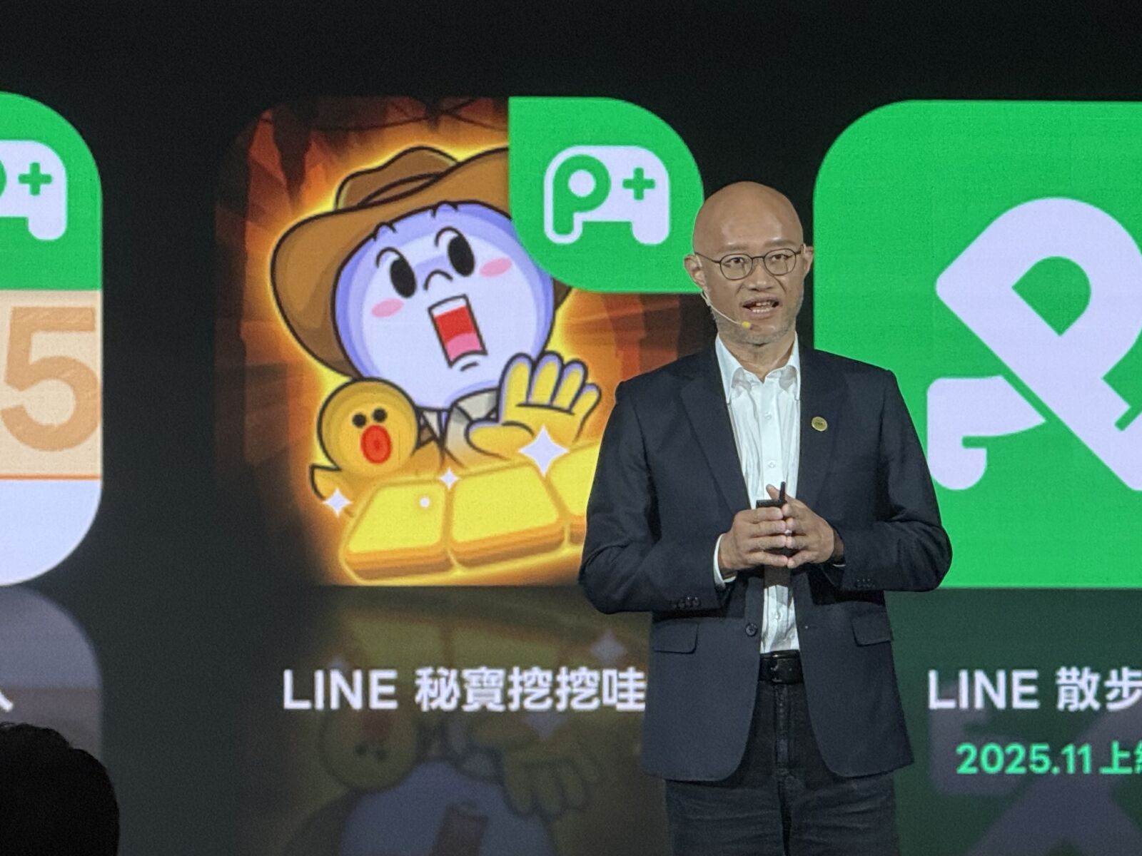 LINE以AI核心驅動三大進化 2026 H1推LINE Premium 226 cnews207251022a02
