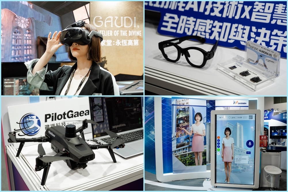 【有影】96項AI技術展現跨域創新 TAITRONICS 2025經濟部產發署主題館亮相 238 cnews124251022a07