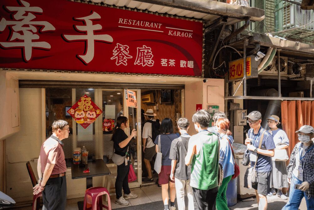 【茶室文化4-4】輔導合規、違法即取締 台北市府推活動翻轉萬華印象 236 照片來源:文化局提供