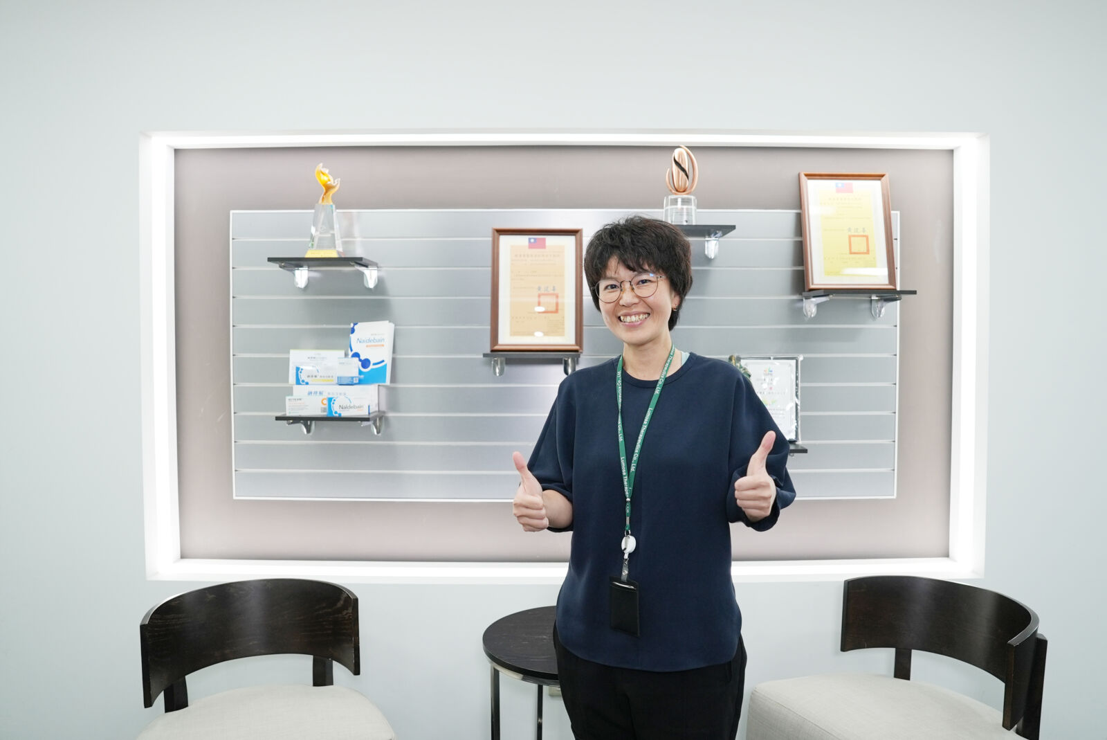 【聚焦中風治療3-3】中風治療迎來30年新希望 順藥LT3001可望打破治療瓶頸 220 【聚焦中風治療3-3】中風治療迎來30年新希望 順藥LT3001可望打破治療瓶頸 219