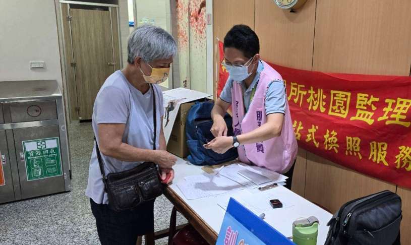 【有片】家暴不是家務事!廖恆裕曝救援被害人全流程 1758699110140 0