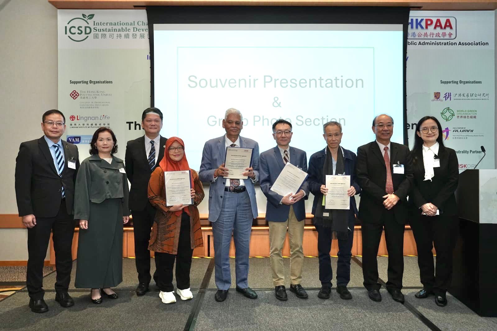 國際可持續發展協進會（ICSD）與香港公共行政學會（HKPAA）舉辦亞太ESG論壇　倡議商界與政府加快可持續行動