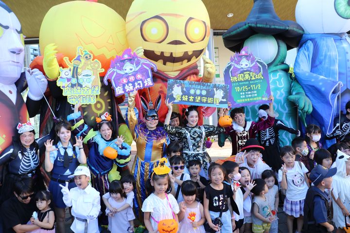 「2025桃園萬聖城」10/25-11/02將在桃園藝文廣場和藝文綠園道盛大登場。　圖：桃園市政府／提供 