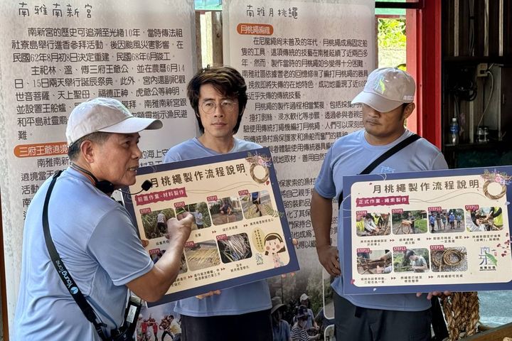 東北角永續旅遊新解讀 從頭城五漁村到鼻頭南雅的海岸生活讀本