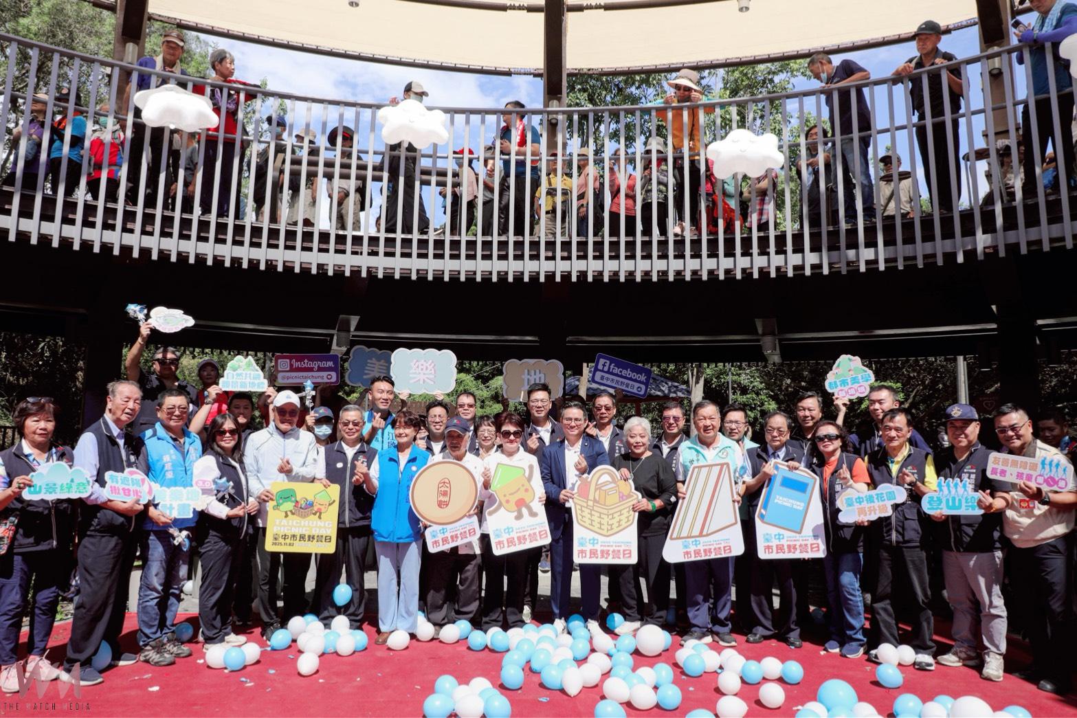 「甜點系地標」打卡亮點 台中大坑觀音亭景觀休憩平台完工啟用 - https://www.watchmedia01.com