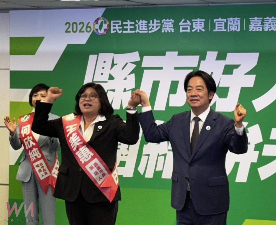 王美惠獲民進黨正式提名參選嘉義市長 將以行動承擔嘉義的未來 - https://www.watchmedia01.com