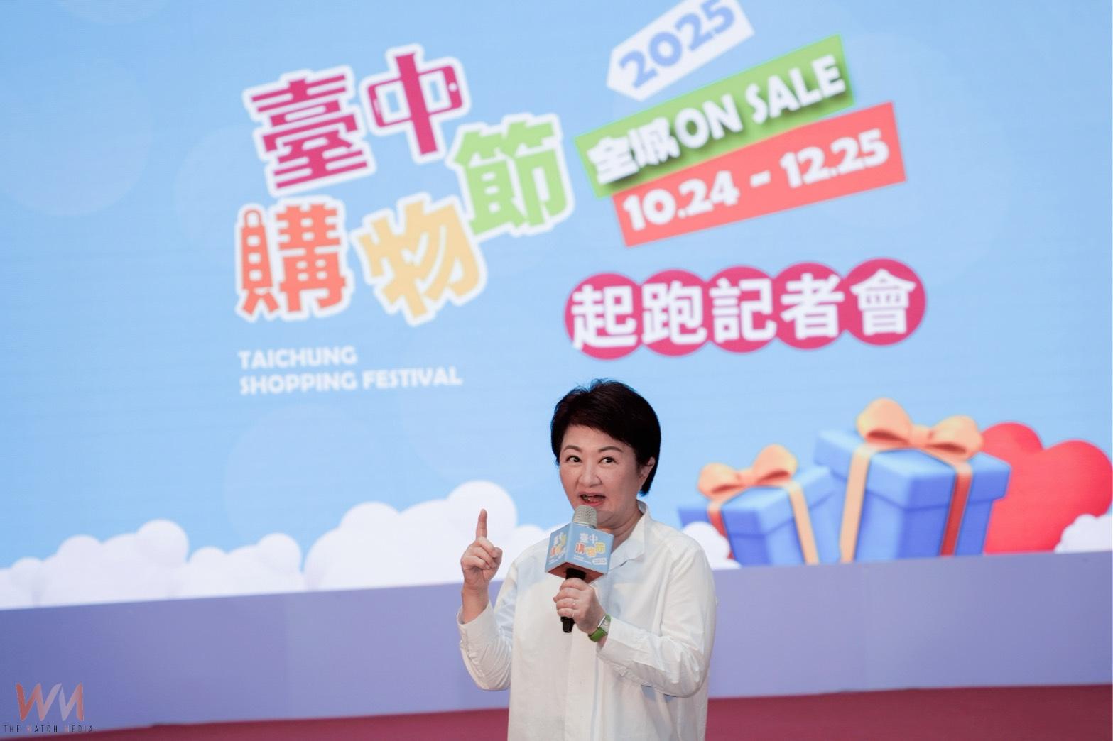 6國使節親代言　「台中購物節」10/24火熱起跑 展現台中多元國際魅力 - https://www.watchmedia01.com